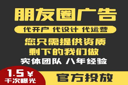 百度推广成本优化：成功案例分享